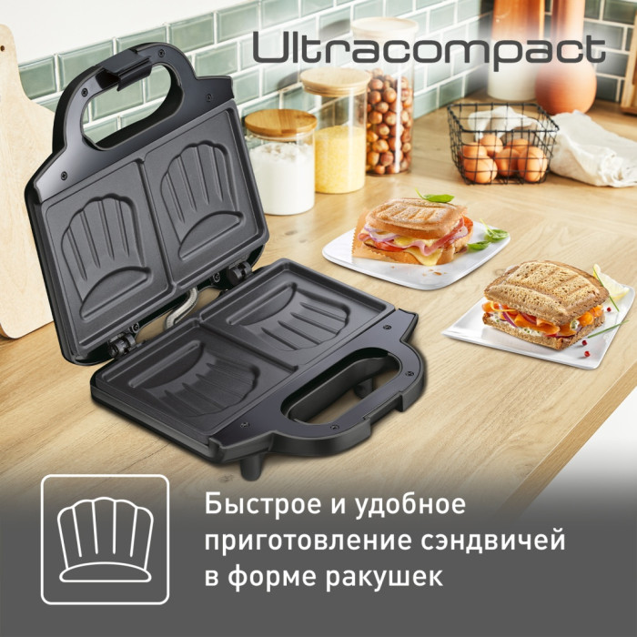 Сэндвичница Tefal Tefal SM-159830 черный