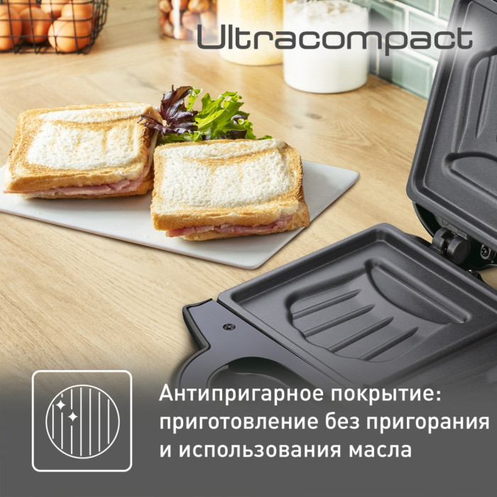 Сэндвичница Tefal Tefal SM-159830 черный