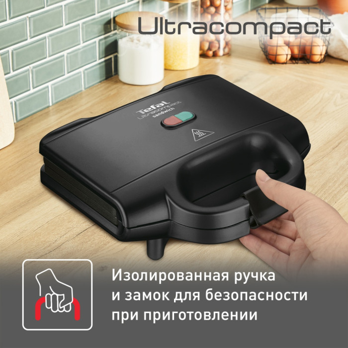 Сэндвичница Tefal Tefal SM-159830 черный