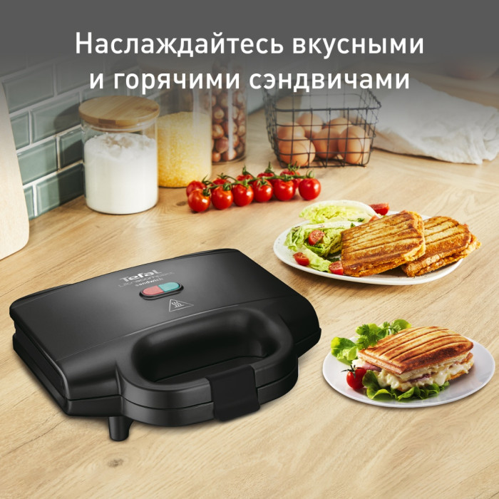 Сэндвичница Tefal Tefal SM-159830 черный