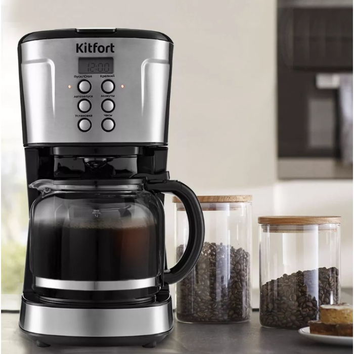 Кофеварка Kitfort KT-731 серебристый