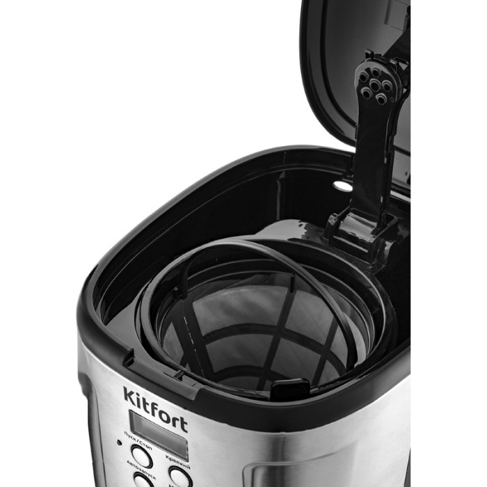 Кофеварка Kitfort KT-731 серебристый