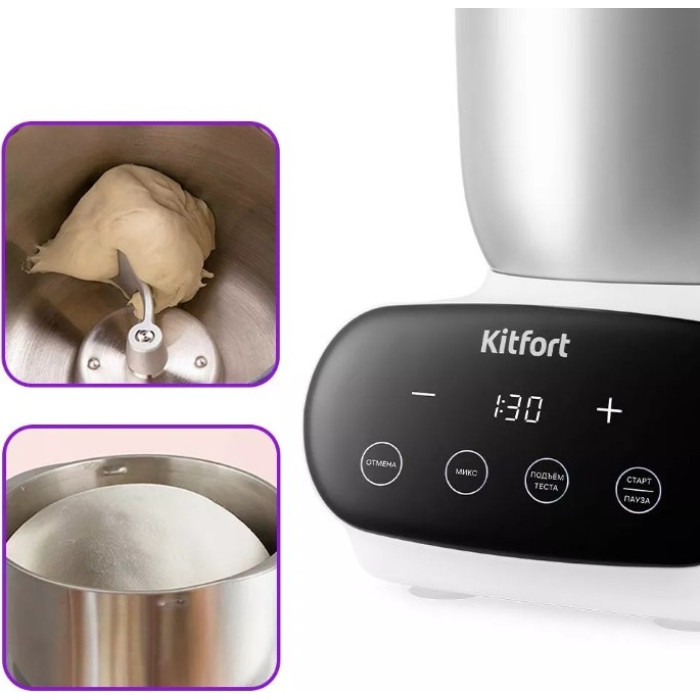 Kitfort КТ-3427