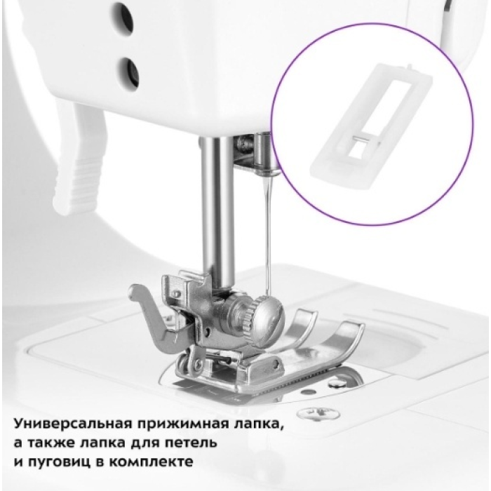 Kitfort КТ-6041 белый