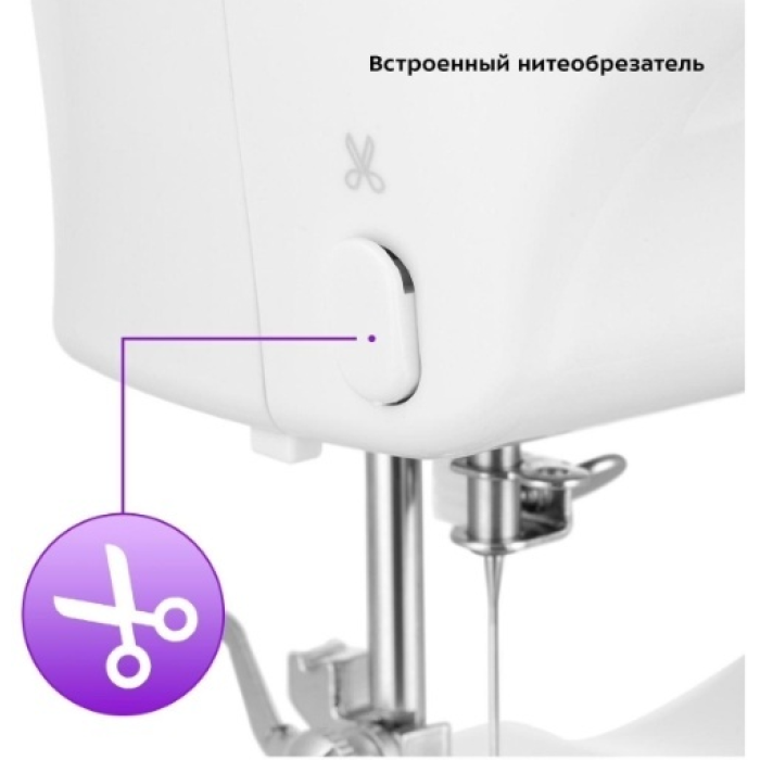 Kitfort КТ-6041 белый