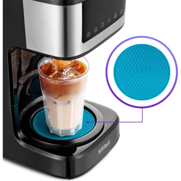 Кофеварка Kitfort КТ-7181 черный