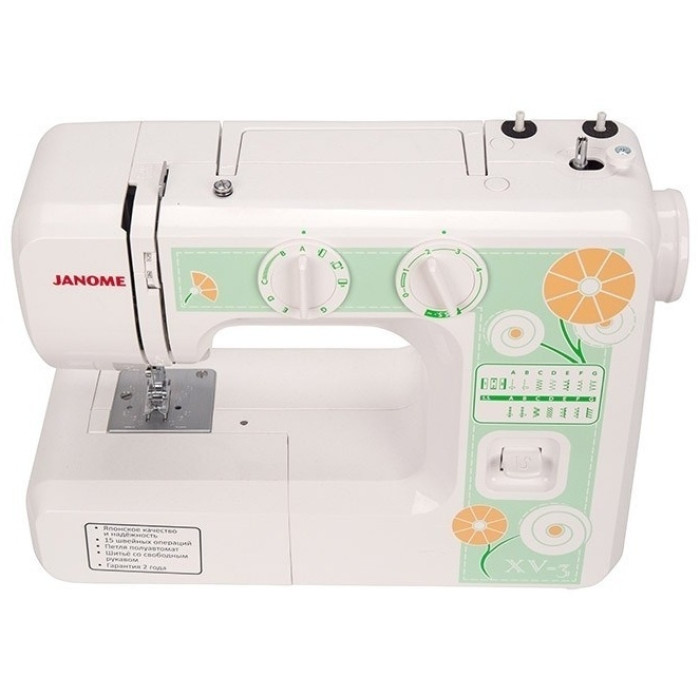 Janome XV-3 белый