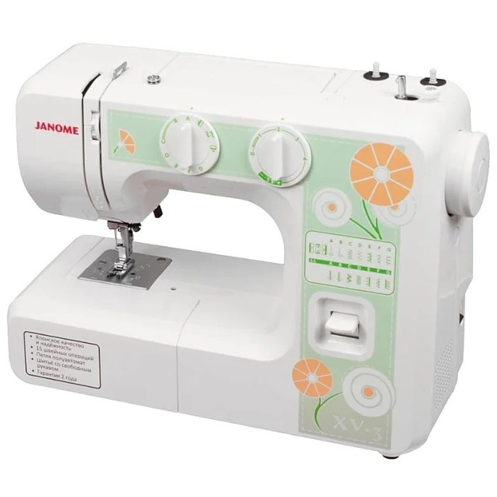 Janome XV-3 белый