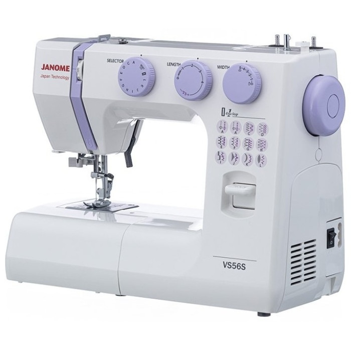 Janome VS56S белый