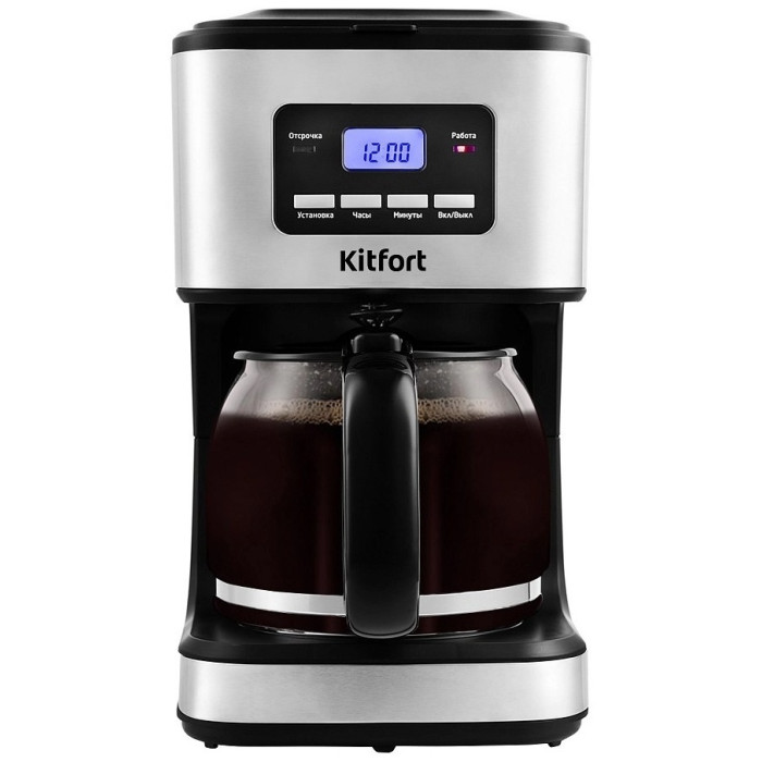 Кофеварка Kitfort КТ-719 серебристый