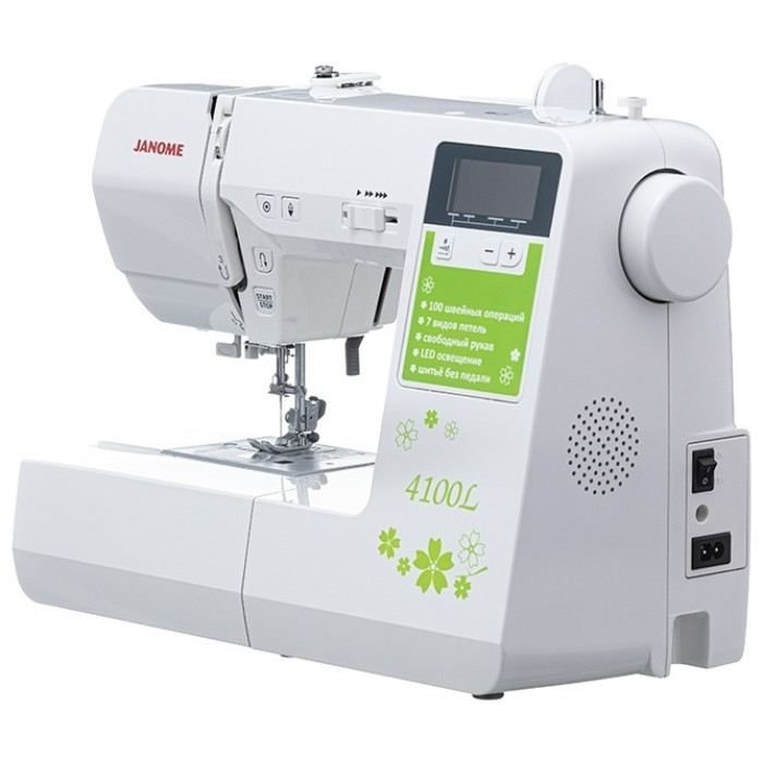 Janome 4100L белый