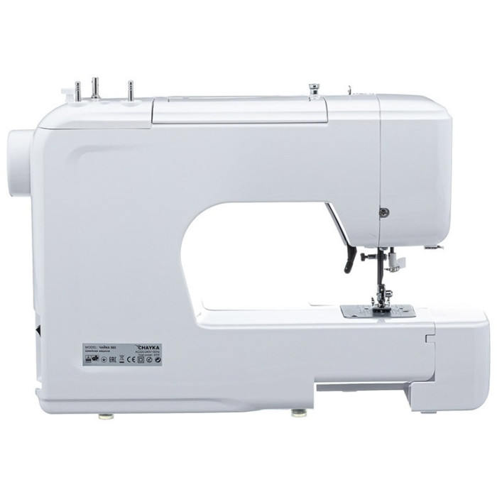 CHAYKA Чайка 365 белый