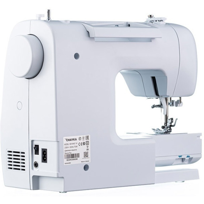 CHAYKA New WAVE 1740 белый