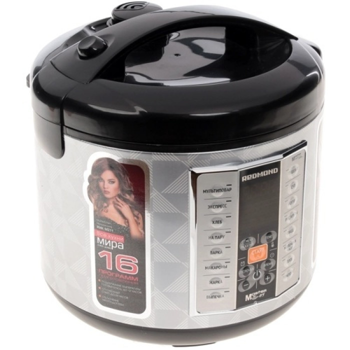 REDMOND RMK-M271 серебристый