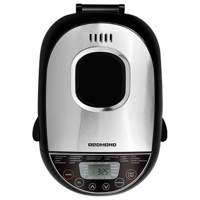 REDMOND RBM-M1911 серебристый, черный