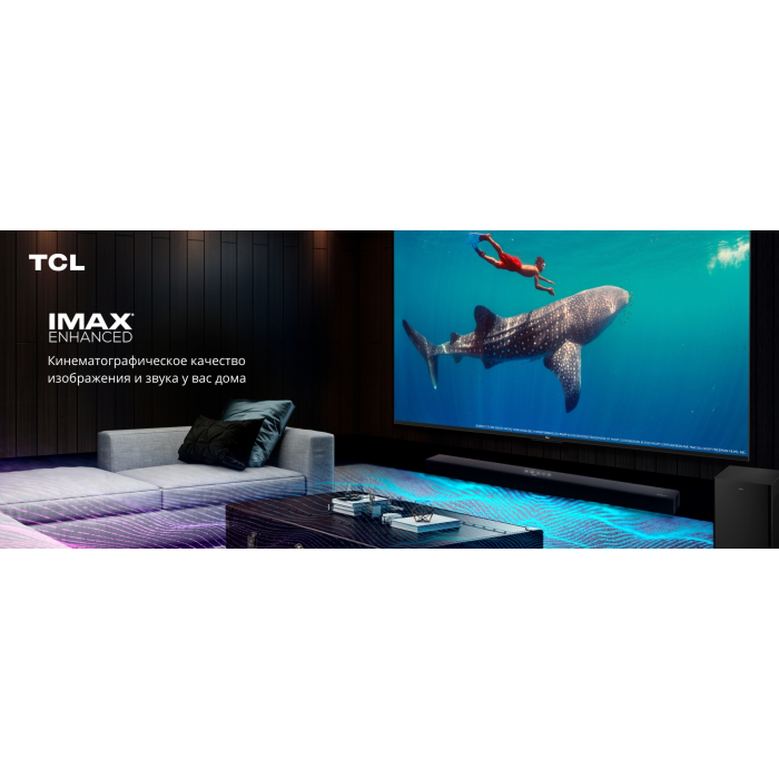 TCL 55C655 140 см черный
