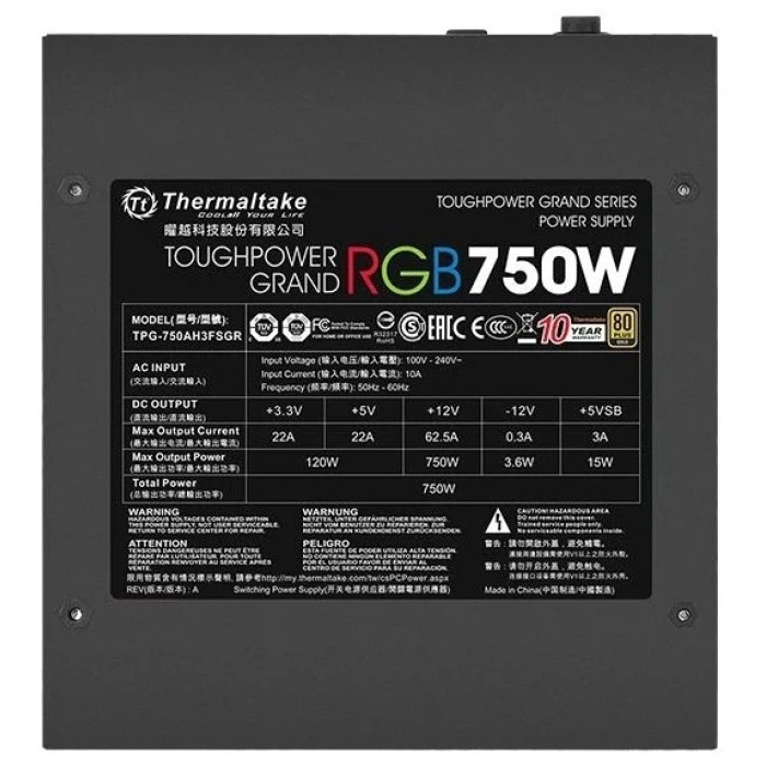 Thermaltake Toughpower Grand RGB Gold RGB Sync Edition 750W