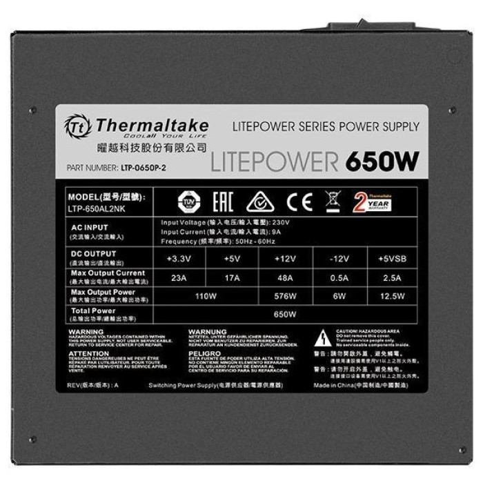 Thermaltake Litepower 650W