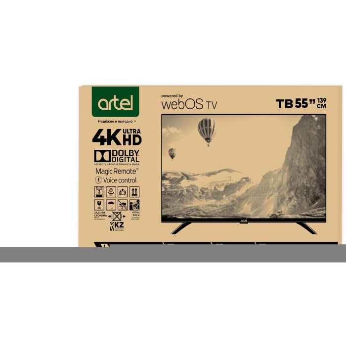 Artel A50MQA800 127 см черный