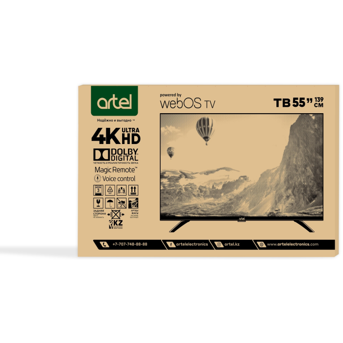 Artel ART A55MQA800 140 см черный
