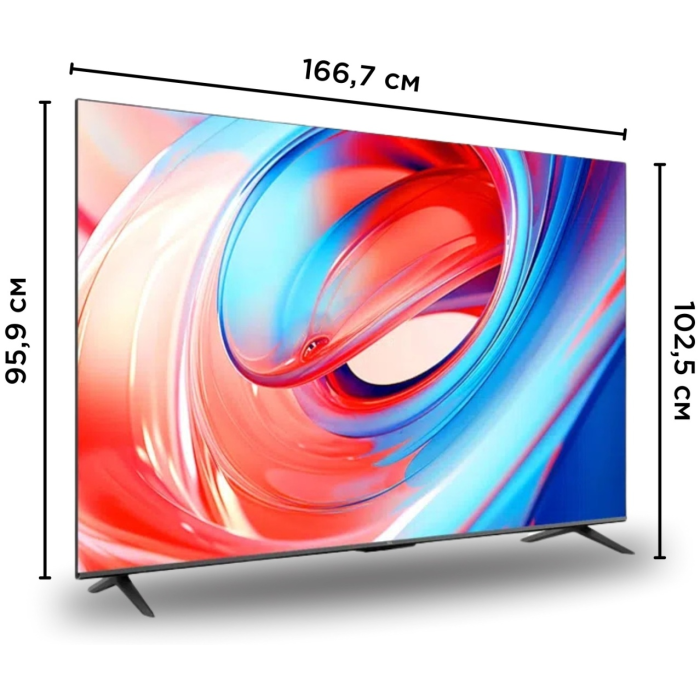 TCL 75V6B 191 см черный