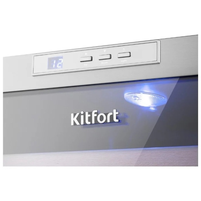 Kitfort KT-2410 серебристый