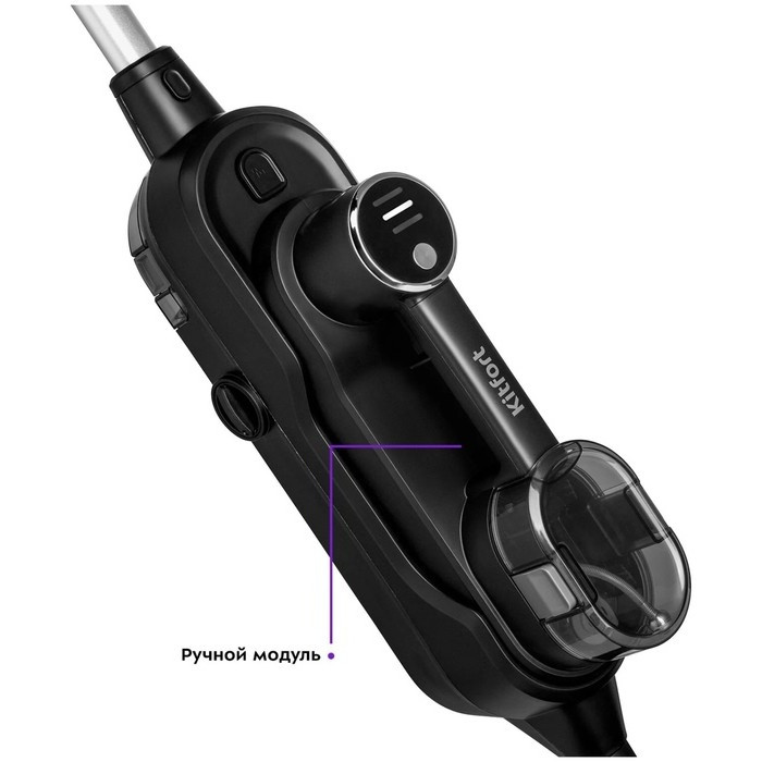 Электрошвабра Kitfort KT-1018 черный