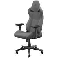 Игровое кресло Karnox LEGEND Magician KX800512-ADTF, серый