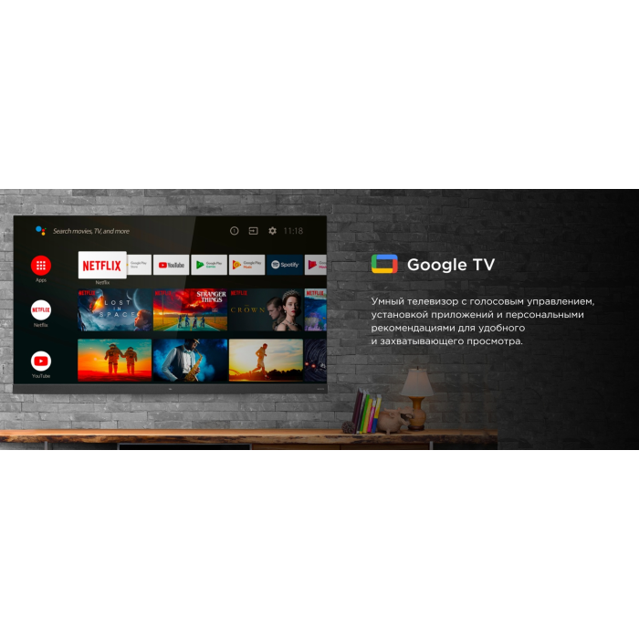 TCL 65C765 165 см черный