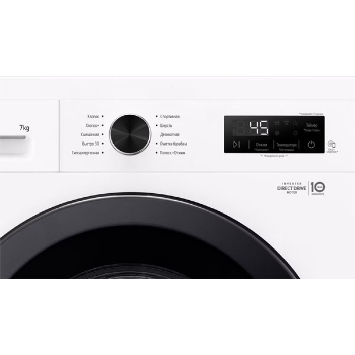 LG F2Y1HS6W белый