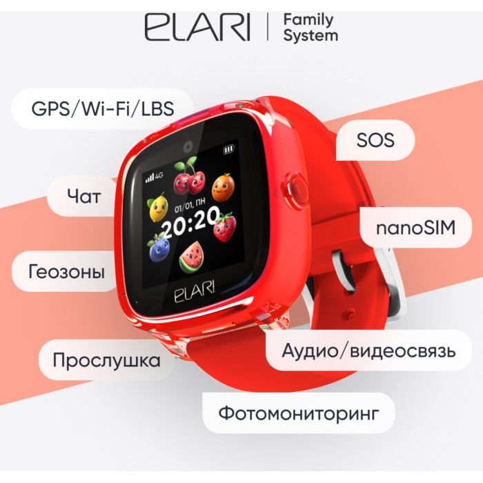 Elari KidPhone Fresh 4G 35.6 мм красный