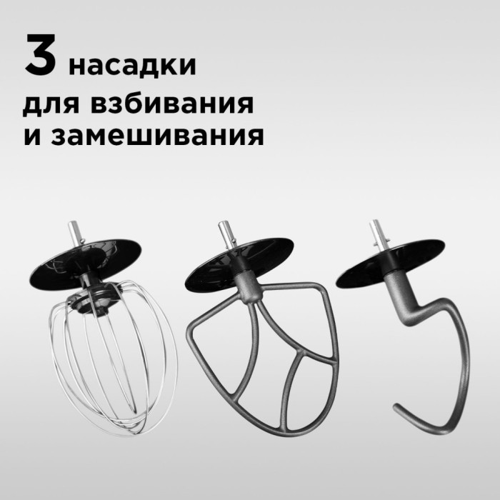 REDMOND RKM-4030 серебристый