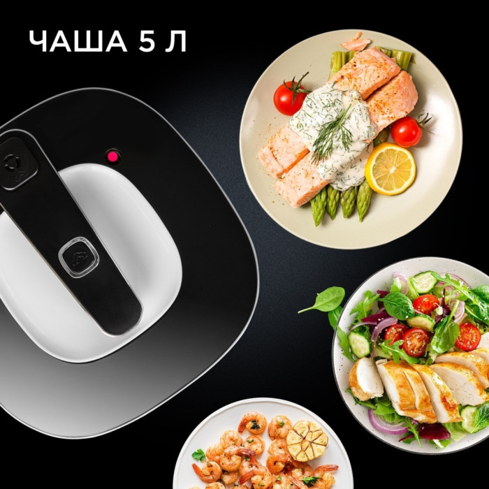 REDMOND RMC-P350 белый