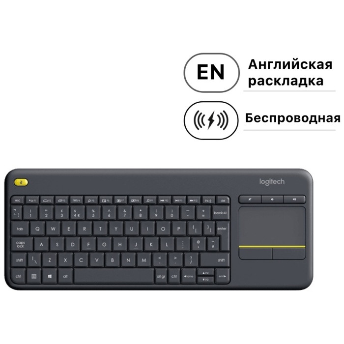Logitech K400 Plus черный