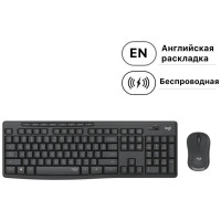 Logitech Silent Wireless Combo MK295 черный + мышь