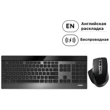 Rapoo 9900M черный + мышь