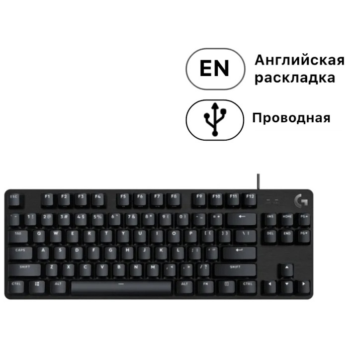 Logitech G413 TKL SE 920-010447 черный