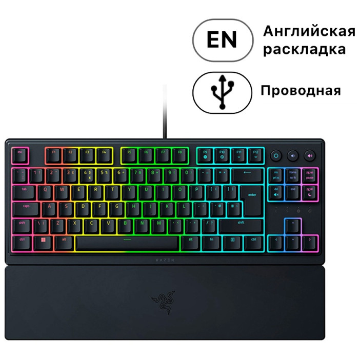 Razer Ornata V3 Tenkeyless RZ03-04881600-R3R1 черный