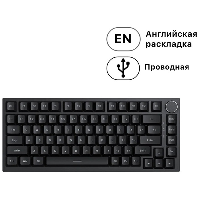 Ajazz AK820 черный