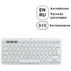 Logitech K380 Wireless 920-009589 белый