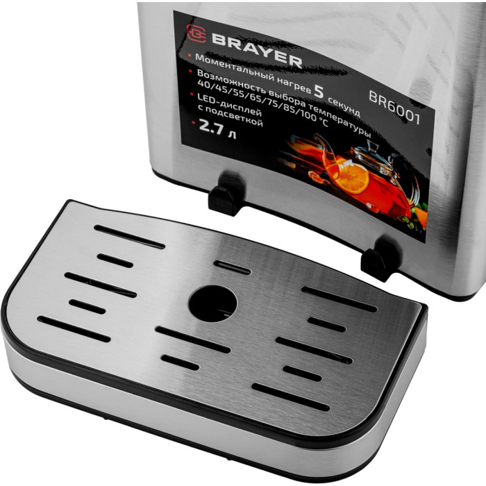 Термопот BRAYER 6001BR черный
