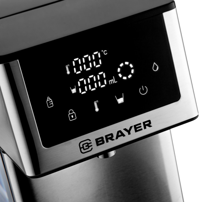 Термопот BRAYER 6001BR черный