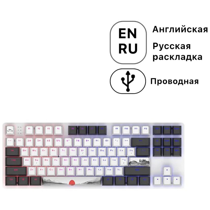 DARK PROJECT One 87 Fuji белый