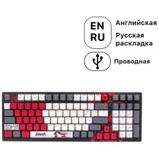 Bloody S98 Naraka черный