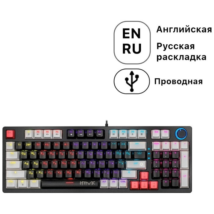 Defender Hawk GK-418 45419 черный