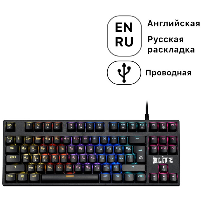 Defender Blitz GK-240L черный