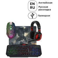 Defender Target MKP-350 черный