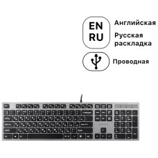 A4Tech KV-300H серый