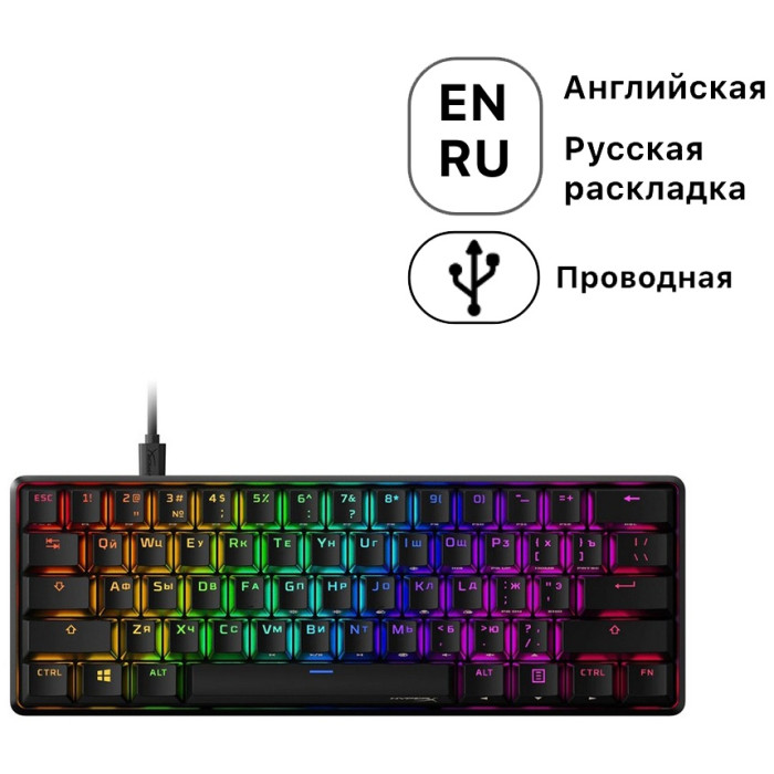 HyperX Alloy Origins 60 4P5N0AA#ACB черный