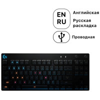 Logitech G PRO черный